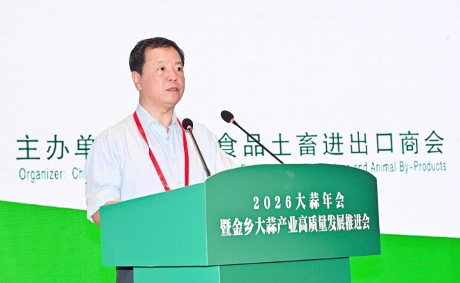 Expanding Viet Nam - China garlic value chain